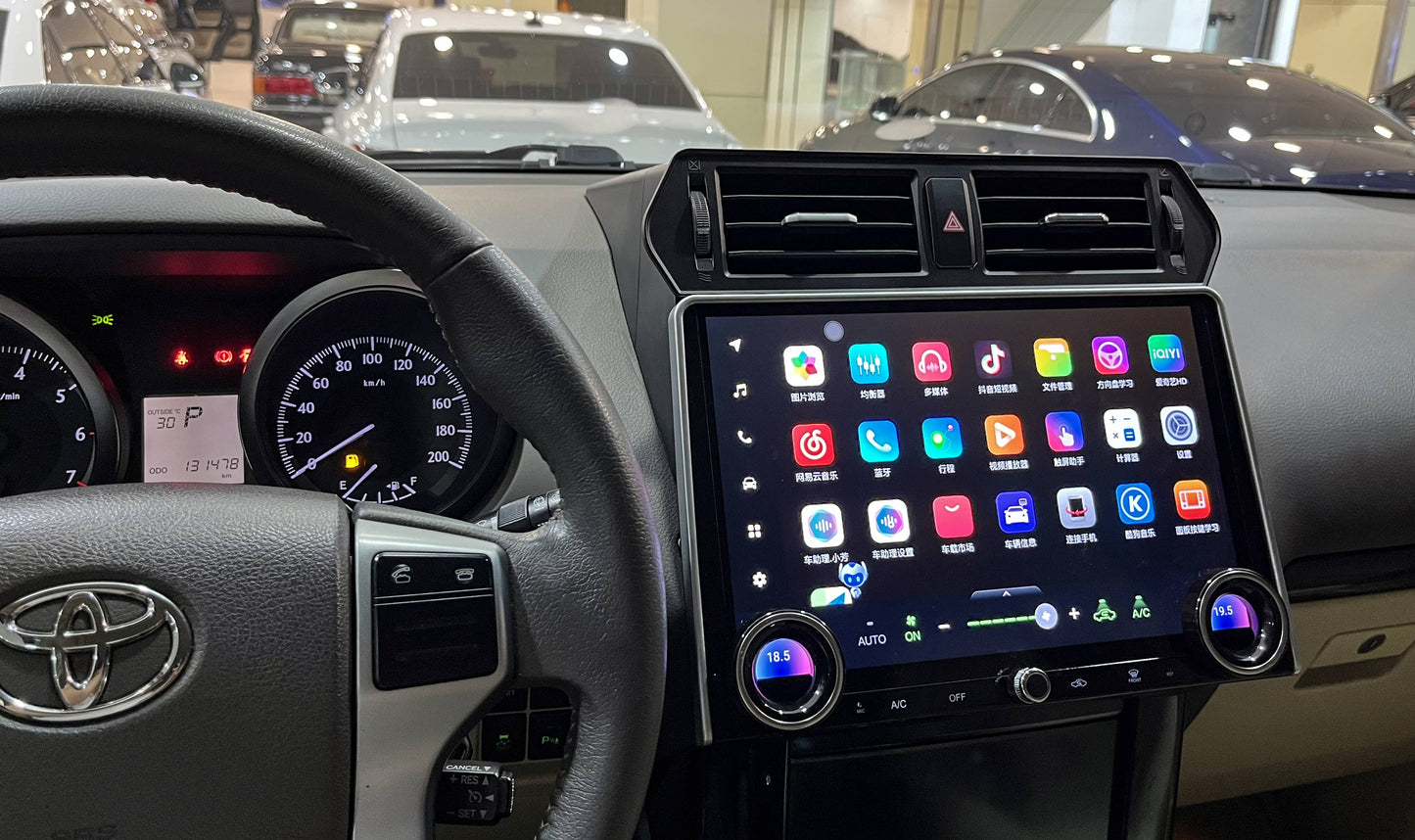 TOYOTA PRADO 13.3 inch 2010-2023