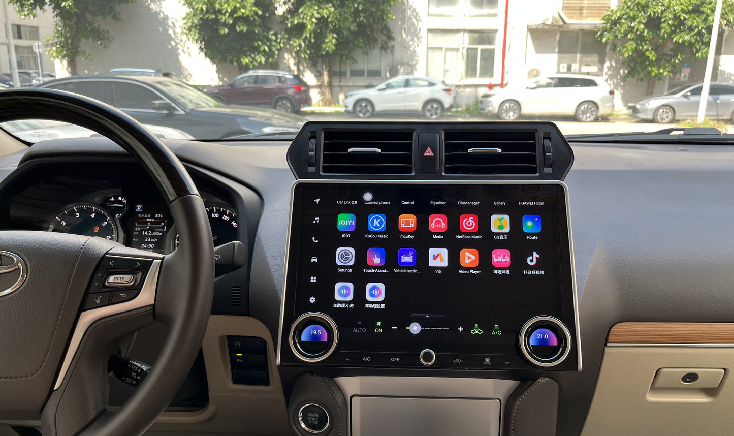 TOYOTA PRADO 13.3 inch 2010-2023